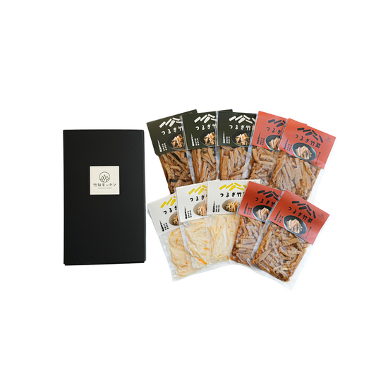 つるぎ竹菜 おまかせ10袋 ギフトセット