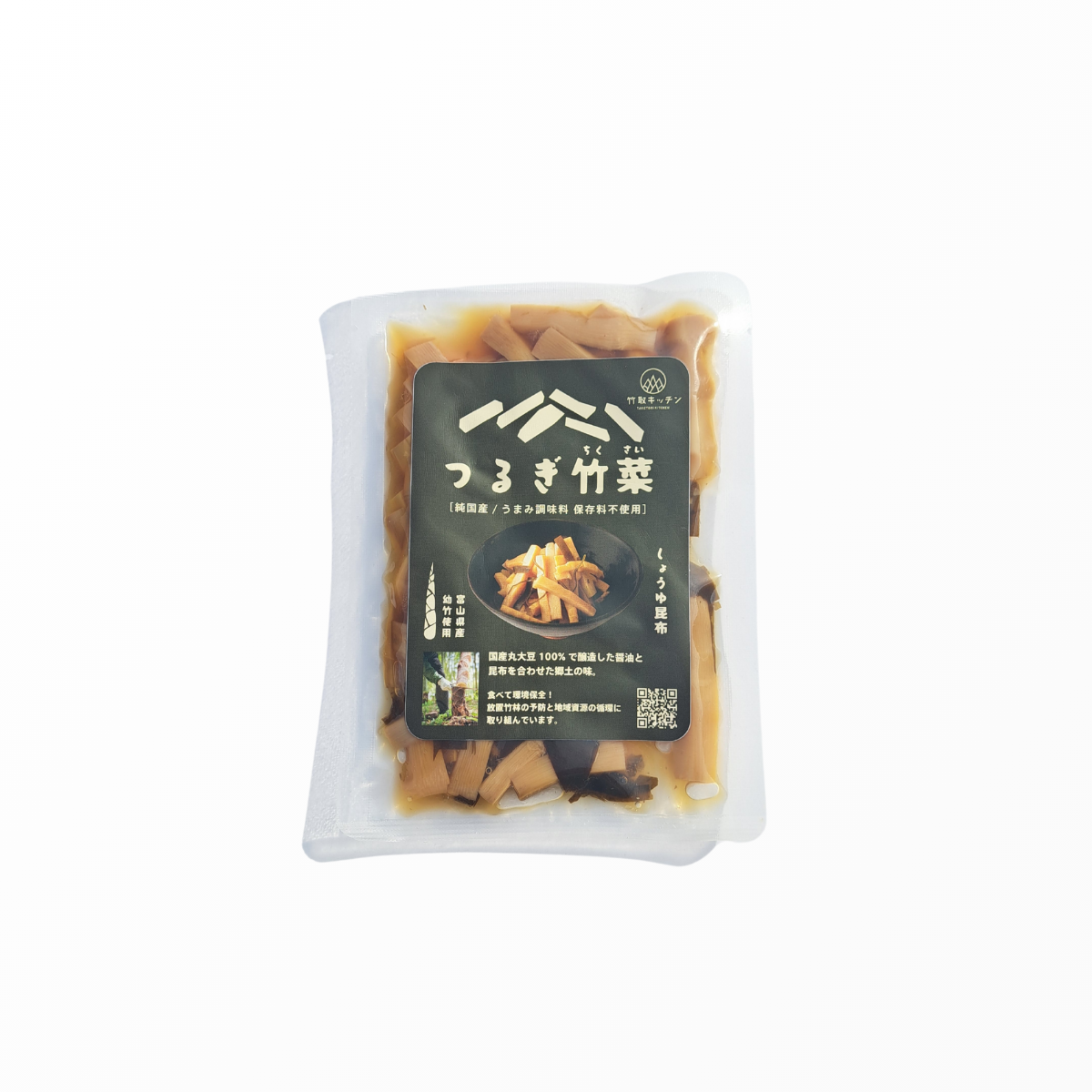 つるぎ竹菜 しょうゆ昆布